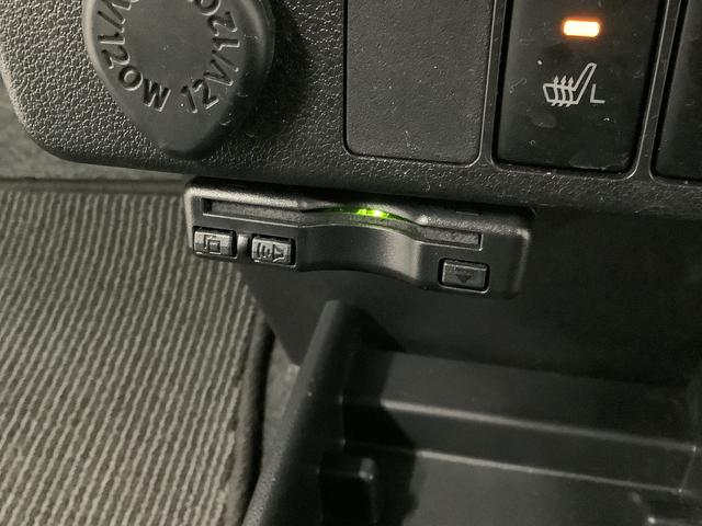 ミライースＧ　リミテッドＳＡIII　ナビＴＶ　ＥＴＣ　バックカメラ１年保証　ナビＴＶ　ＥＴＣ　バックカメラ　前後コーナーセンサー　前席シートヒーター　ＵＳＢ　Ｂｌｕｅｔｏｏｔｈ　オートマチックハイビーム　ＬＥＤヘッドライト　スマートキー　１４インチ純正アルミホイール（兵庫県）の中古車