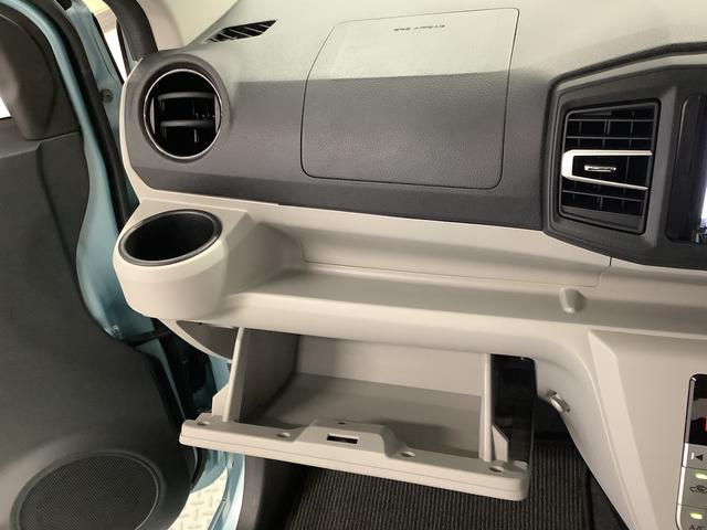 ミライースＧ　リミテッドＳＡIII　ナビＴＶ　ＥＴＣ　バックカメラ１年保証　ナビＴＶ　ＥＴＣ　バックカメラ　前後コーナーセンサー　前席シートヒーター　ＵＳＢ　Ｂｌｕｅｔｏｏｔｈ　オートマチックハイビーム　ＬＥＤヘッドライト　スマートキー　１４インチ純正アルミホイール（兵庫県）の中古車