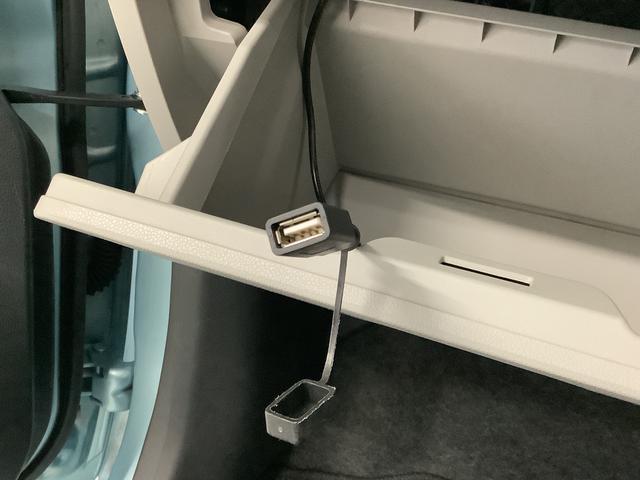 ミライースＧ　リミテッドＳＡIII　ナビＴＶ　ＥＴＣ　バックカメラ１年保証　ナビＴＶ　ＥＴＣ　バックカメラ　前後コーナーセンサー　前席シートヒーター　ＵＳＢ　Ｂｌｕｅｔｏｏｔｈ　オートマチックハイビーム　ＬＥＤヘッドライト　スマートキー　１４インチ純正アルミホイール（兵庫県）の中古車