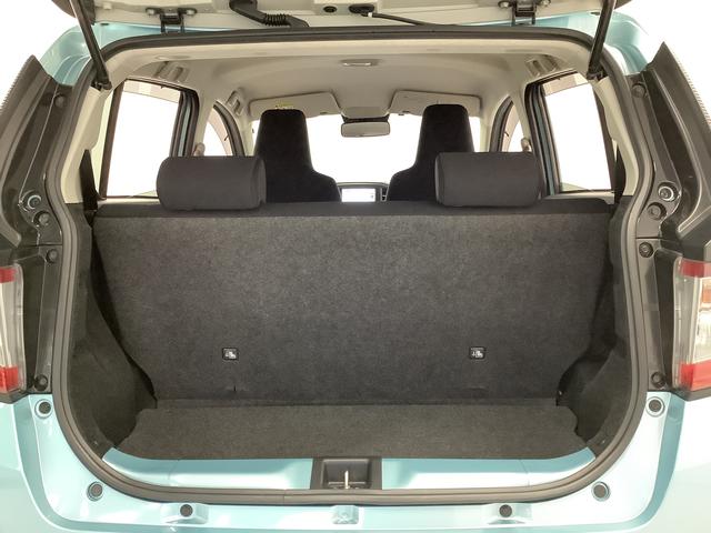 ミライースＧ　リミテッドＳＡIII　ナビＴＶ　ＥＴＣ　バックカメラ１年保証　ナビＴＶ　ＥＴＣ　バックカメラ　前後コーナーセンサー　前席シートヒーター　ＵＳＢ　Ｂｌｕｅｔｏｏｔｈ　オートマチックハイビーム　ＬＥＤヘッドライト　スマートキー　１４インチ純正アルミホイール（兵庫県）の中古車