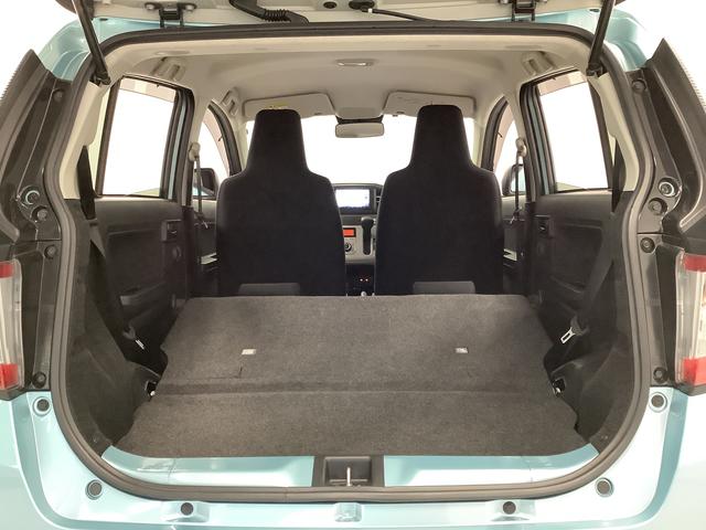 ミライースＧ　リミテッドＳＡIII　ナビＴＶ　ＥＴＣ　バックカメラ１年保証　ナビＴＶ　ＥＴＣ　バックカメラ　前後コーナーセンサー　前席シートヒーター　ＵＳＢ　Ｂｌｕｅｔｏｏｔｈ　オートマチックハイビーム　ＬＥＤヘッドライト　スマートキー　１４インチ純正アルミホイール（兵庫県）の中古車