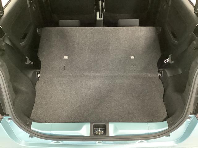 ミライースＧ　リミテッドＳＡIII　ナビＴＶ　ＥＴＣ　バックカメラ１年保証　ナビＴＶ　ＥＴＣ　バックカメラ　前後コーナーセンサー　前席シートヒーター　ＵＳＢ　Ｂｌｕｅｔｏｏｔｈ　オートマチックハイビーム　ＬＥＤヘッドライト　スマートキー　１４インチ純正アルミホイール（兵庫県）の中古車