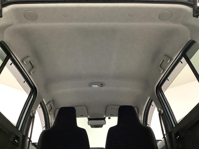 ミライースＧ　リミテッドＳＡIII　ナビＴＶ　ＥＴＣ　バックカメラ１年保証　ナビＴＶ　ＥＴＣ　バックカメラ　前後コーナーセンサー　前席シートヒーター　ＵＳＢ　Ｂｌｕｅｔｏｏｔｈ　オートマチックハイビーム　ＬＥＤヘッドライト　スマートキー　１４インチ純正アルミホイール（兵庫県）の中古車