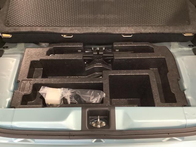 ミライースＧ　リミテッドＳＡIII　ナビＴＶ　ＥＴＣ　バックカメラ１年保証　ナビＴＶ　ＥＴＣ　バックカメラ　前後コーナーセンサー　前席シートヒーター　ＵＳＢ　Ｂｌｕｅｔｏｏｔｈ　オートマチックハイビーム　ＬＥＤヘッドライト　スマートキー　１４インチ純正アルミホイール（兵庫県）の中古車