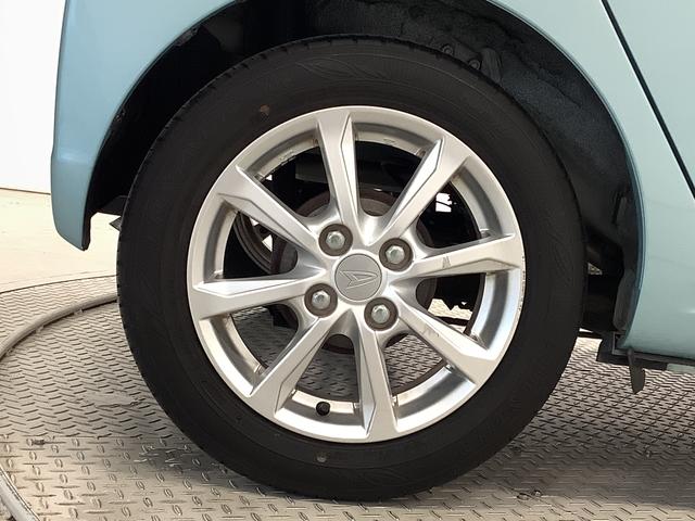 ミライースＧ　リミテッドＳＡIII　ナビＴＶ　ＥＴＣ　バックカメラ１年保証　ナビＴＶ　ＥＴＣ　バックカメラ　前後コーナーセンサー　前席シートヒーター　ＵＳＢ　Ｂｌｕｅｔｏｏｔｈ　オートマチックハイビーム　ＬＥＤヘッドライト　スマートキー　１４インチ純正アルミホイール（兵庫県）の中古車