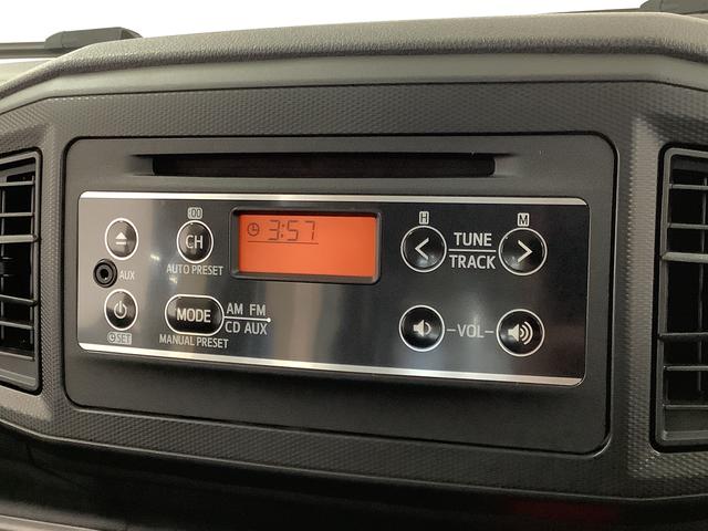 ミライースＬ　ＳＡIII　ＣＤオーディオ　コーナーセンサー　キーレス走行無制限１年保証　前後コーナーセンサー　ＣＤオーディオ　オートマチックハイビーム　アイドリングストップ　キーレスエントリー　横滑り防止装置　オートライト　ヘッドライトレベライザー　スマートアシスト（兵庫県）の中古車