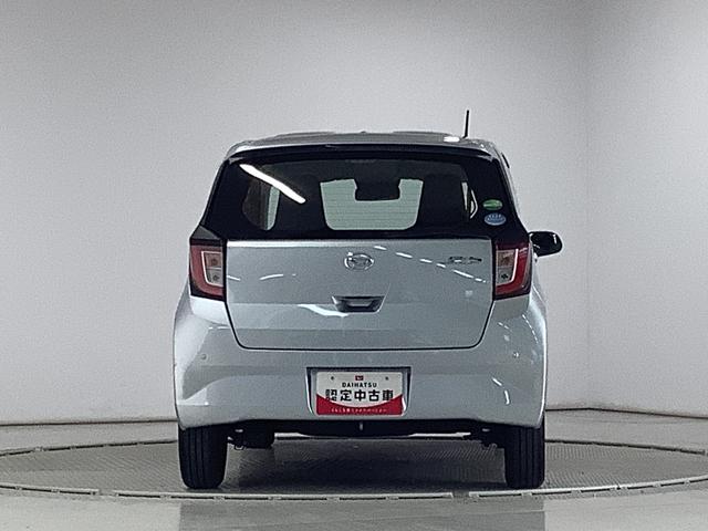 ミライースＬ　ＳＡIII　ＣＤオーディオ　コーナーセンサー　キーレス走行無制限１年保証　前後コーナーセンサー　ＣＤオーディオ　オートマチックハイビーム　アイドリングストップ　キーレスエントリー　横滑り防止装置　オートライト　ヘッドライトレベライザー　スマートアシスト（兵庫県）の中古車