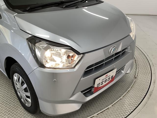 ミライースＬ　ＳＡIII　ＣＤオーディオ　コーナーセンサー　キーレス走行無制限１年保証　前後コーナーセンサー　ＣＤオーディオ　オートマチックハイビーム　アイドリングストップ　キーレスエントリー　横滑り防止装置　オートライト　ヘッドライトレベライザー　スマートアシスト（兵庫県）の中古車