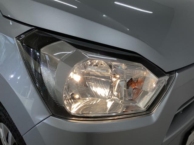 ミライースＬ　ＳＡIII　ＣＤオーディオ　コーナーセンサー　キーレス走行無制限１年保証　前後コーナーセンサー　ＣＤオーディオ　オートマチックハイビーム　アイドリングストップ　キーレスエントリー　横滑り防止装置　オートライト　ヘッドライトレベライザー　スマートアシスト（兵庫県）の中古車