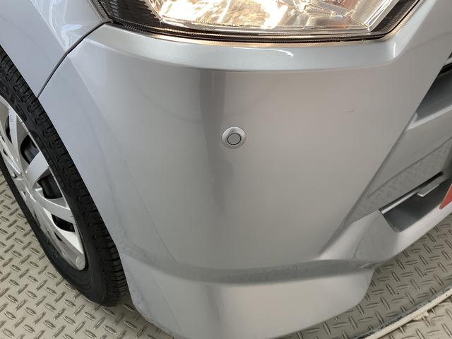 ミライースＬ　ＳＡIII　ＣＤオーディオ　コーナーセンサー　キーレス走行無制限１年保証　前後コーナーセンサー　ＣＤオーディオ　オートマチックハイビーム　アイドリングストップ　キーレスエントリー　横滑り防止装置　オートライト　ヘッドライトレベライザー　スマートアシスト（兵庫県）の中古車