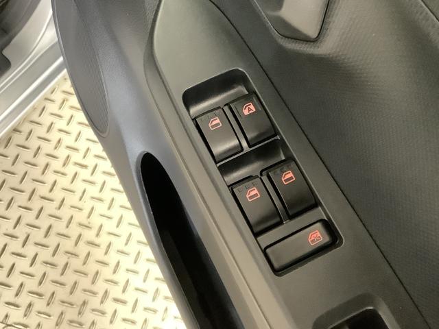 ミライースＬ　ＳＡIII　ＣＤオーディオ　コーナーセンサー　キーレス走行無制限１年保証　前後コーナーセンサー　ＣＤオーディオ　オートマチックハイビーム　アイドリングストップ　キーレスエントリー　横滑り防止装置　オートライト　ヘッドライトレベライザー　スマートアシスト（兵庫県）の中古車