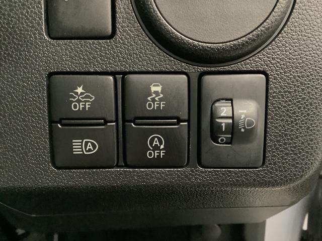 ミライースＬ　ＳＡIII　ＣＤオーディオ　コーナーセンサー　キーレス走行無制限１年保証　前後コーナーセンサー　ＣＤオーディオ　オートマチックハイビーム　アイドリングストップ　キーレスエントリー　横滑り防止装置　オートライト　ヘッドライトレベライザー　スマートアシスト（兵庫県）の中古車