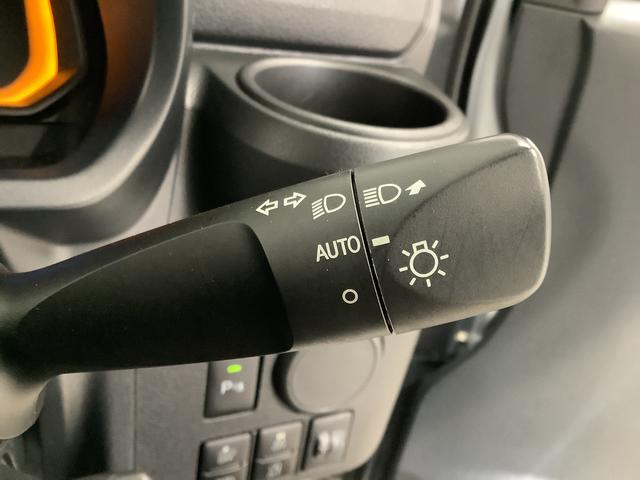 ミライースＬ　ＳＡIII　ＣＤオーディオ　コーナーセンサー　キーレス走行無制限１年保証　前後コーナーセンサー　ＣＤオーディオ　オートマチックハイビーム　アイドリングストップ　キーレスエントリー　横滑り防止装置　オートライト　ヘッドライトレベライザー　スマートアシスト（兵庫県）の中古車