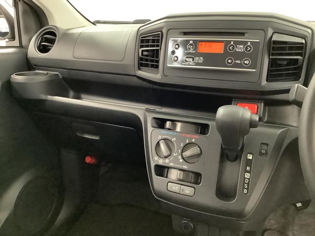 ミライースＬ　ＳＡIII　ＣＤオーディオ　コーナーセンサー　キーレス走行無制限１年保証　前後コーナーセンサー　ＣＤオーディオ　オートマチックハイビーム　アイドリングストップ　キーレスエントリー　横滑り防止装置　オートライト　ヘッドライトレベライザー　スマートアシスト（兵庫県）の中古車