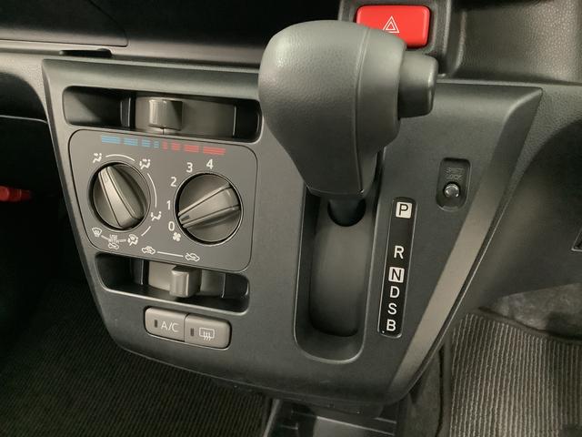 ミライースＬ　ＳＡIII　ＣＤオーディオ　コーナーセンサー　キーレス走行無制限１年保証　前後コーナーセンサー　ＣＤオーディオ　オートマチックハイビーム　アイドリングストップ　キーレスエントリー　横滑り防止装置　オートライト　ヘッドライトレベライザー　スマートアシスト（兵庫県）の中古車