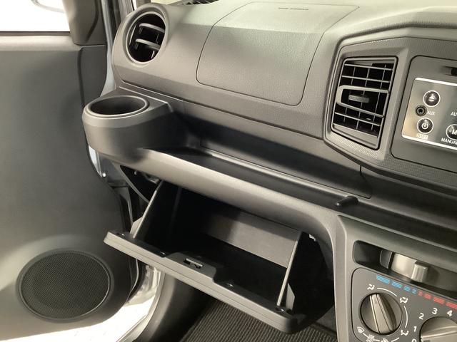 ミライースＬ　ＳＡIII　ＣＤオーディオ　コーナーセンサー　キーレス走行無制限１年保証　前後コーナーセンサー　ＣＤオーディオ　オートマチックハイビーム　アイドリングストップ　キーレスエントリー　横滑り防止装置　オートライト　ヘッドライトレベライザー　スマートアシスト（兵庫県）の中古車