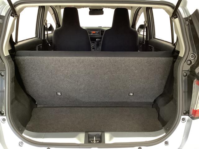 ミライースＬ　ＳＡIII　ＣＤオーディオ　コーナーセンサー　キーレス走行無制限１年保証　前後コーナーセンサー　ＣＤオーディオ　オートマチックハイビーム　アイドリングストップ　キーレスエントリー　横滑り防止装置　オートライト　ヘッドライトレベライザー　スマートアシスト（兵庫県）の中古車