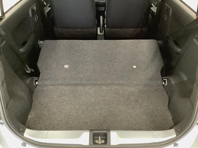 ミライースＬ　ＳＡIII　ＣＤオーディオ　コーナーセンサー　キーレス走行無制限１年保証　前後コーナーセンサー　ＣＤオーディオ　オートマチックハイビーム　アイドリングストップ　キーレスエントリー　横滑り防止装置　オートライト　ヘッドライトレベライザー　スマートアシスト（兵庫県）の中古車