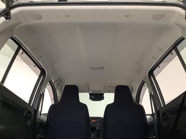 ミライースＬ　ＳＡIII　ＣＤオーディオ　コーナーセンサー　キーレス走行無制限１年保証　前後コーナーセンサー　ＣＤオーディオ　オートマチックハイビーム　アイドリングストップ　キーレスエントリー　横滑り防止装置　オートライト　ヘッドライトレベライザー　スマートアシスト（兵庫県）の中古車