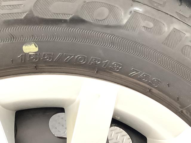 ミライースＬ　ＳＡIII　ＣＤオーディオ　コーナーセンサー　キーレス走行無制限１年保証　前後コーナーセンサー　ＣＤオーディオ　オートマチックハイビーム　アイドリングストップ　キーレスエントリー　横滑り防止装置　オートライト　ヘッドライトレベライザー　スマートアシスト（兵庫県）の中古車