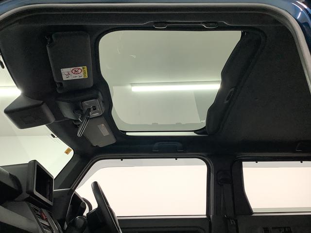 タフトＧ　ダーククロムベンチャー　ワンオーナー　前席シートヒーター走行無制限１年保証　前後コーナーセンサー　ワンオーナー　前席シートヒーター　オートマチックハイビーム　ＬＥＤヘッドライト　アイドリングストップ　スカイフィールトップ　１５インチ純正アルミホイール（兵庫県）の中古車