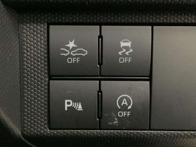 タフトＧ　ダーククロムベンチャー　ワンオーナー　前席シートヒーター走行無制限１年保証　前後コーナーセンサー　ワンオーナー　前席シートヒーター　オートマチックハイビーム　ＬＥＤヘッドライト　アイドリングストップ　スカイフィールトップ　１５インチ純正アルミホイール（兵庫県）の中古車