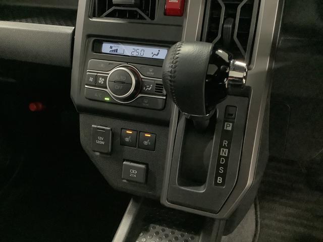 タフトＧ　ダーククロムベンチャー　ワンオーナー　前席シートヒーター走行無制限１年保証　前後コーナーセンサー　ワンオーナー　前席シートヒーター　オートマチックハイビーム　ＬＥＤヘッドライト　アイドリングストップ　スカイフィールトップ　１５インチ純正アルミホイール（兵庫県）の中古車