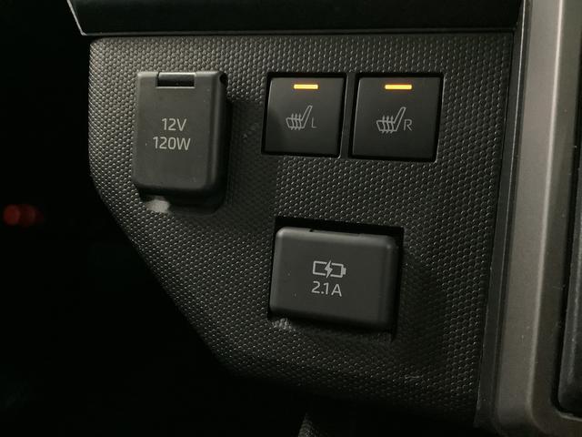 タフトＧ　ダーククロムベンチャー　ワンオーナー　前席シートヒーター走行無制限１年保証　前後コーナーセンサー　ワンオーナー　前席シートヒーター　オートマチックハイビーム　ＬＥＤヘッドライト　アイドリングストップ　スカイフィールトップ　１５インチ純正アルミホイール（兵庫県）の中古車