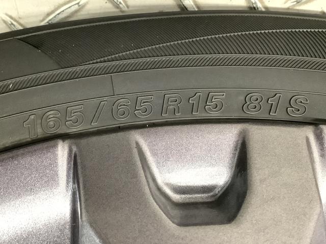 タフトＧ　ダーククロムベンチャー　ワンオーナー　前席シートヒーター走行無制限１年保証　前後コーナーセンサー　ワンオーナー　前席シートヒーター　オートマチックハイビーム　ＬＥＤヘッドライト　アイドリングストップ　スカイフィールトップ　１５インチ純正アルミホイール（兵庫県）の中古車