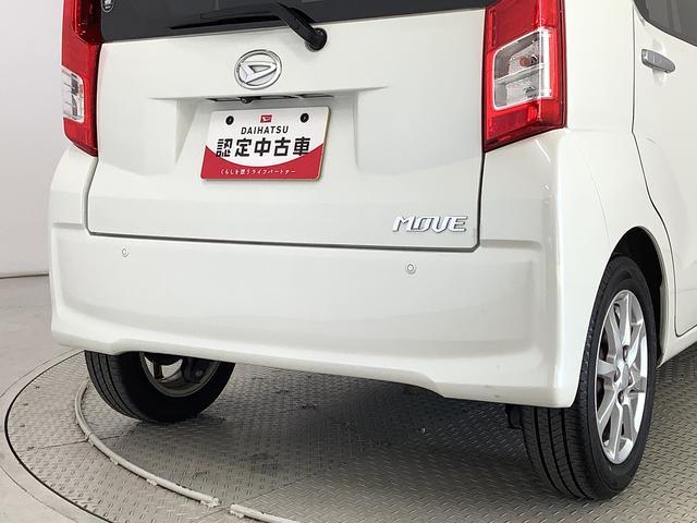 ムーヴXターボ SAII ワンオーナー ナビ ETC バックカメラ1年保証 ワンオーナー ナビTV ETC バックカメラ USB Bluetooth アイドリングストップ プッシュスタート 横滑り防止装置 オートライト オートエアコン 14インチ純正アルミホイール(兵庫県)の中古車
