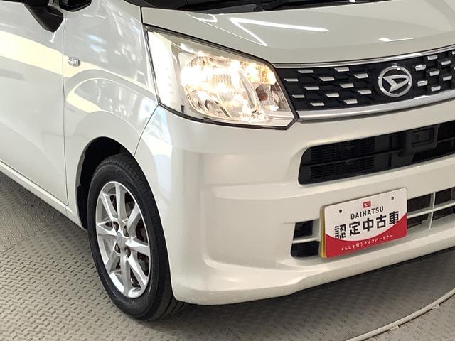 ムーヴXターボ SAII ワンオーナー ナビ ETC バックカメラ1年保証 ワンオーナー ナビTV ETC バックカメラ USB Bluetooth アイドリングストップ プッシュスタート 横滑り防止装置 オートライト オートエアコン 14インチ純正アルミホイール(兵庫県)の中古車