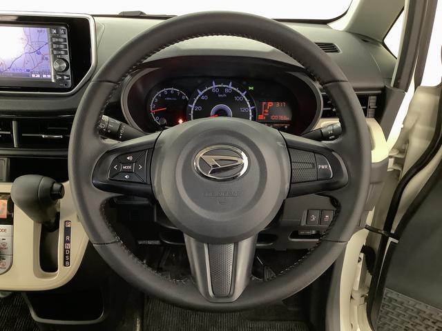 ムーヴXターボ SAII ワンオーナー ナビ ETC バックカメラ1年保証 ワンオーナー ナビTV ETC バックカメラ USB Bluetooth アイドリングストップ プッシュスタート 横滑り防止装置 オートライト オートエアコン 14インチ純正アルミホイール(兵庫県)の中古車