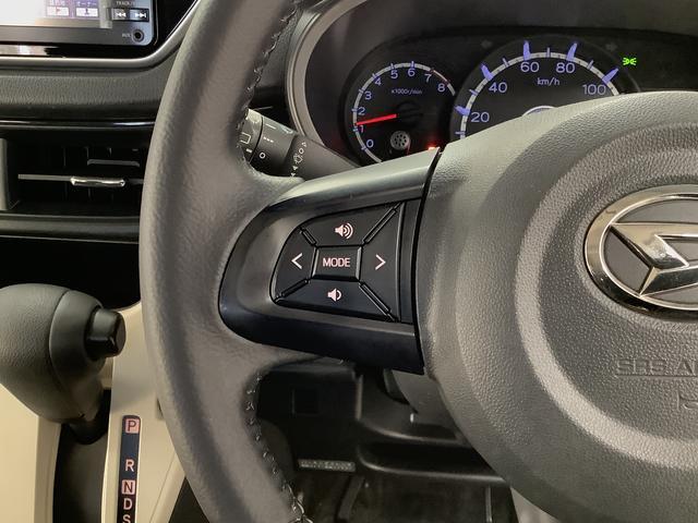 ムーヴXターボ SAII ワンオーナー ナビ ETC バックカメラ1年保証 ワンオーナー ナビTV ETC バックカメラ USB Bluetooth アイドリングストップ プッシュスタート 横滑り防止装置 オートライト オートエアコン 14インチ純正アルミホイール(兵庫県)の中古車