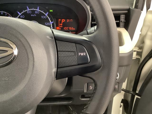 ムーヴXターボ SAII ワンオーナー ナビ ETC バックカメラ1年保証 ワンオーナー ナビTV ETC バックカメラ USB Bluetooth アイドリングストップ プッシュスタート 横滑り防止装置 オートライト オートエアコン 14インチ純正アルミホイール(兵庫県)の中古車