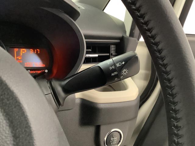 ムーヴXターボ SAII ワンオーナー ナビ ETC バックカメラ1年保証 ワンオーナー ナビTV ETC バックカメラ USB Bluetooth アイドリングストップ プッシュスタート 横滑り防止装置 オートライト オートエアコン 14インチ純正アルミホイール(兵庫県)の中古車