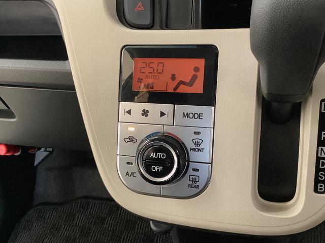 ムーヴXターボ SAII ワンオーナー ナビ ETC バックカメラ1年保証 ワンオーナー ナビTV ETC バックカメラ USB Bluetooth アイドリングストップ プッシュスタート 横滑り防止装置 オートライト オートエアコン 14インチ純正アルミホイール(兵庫県)の中古車