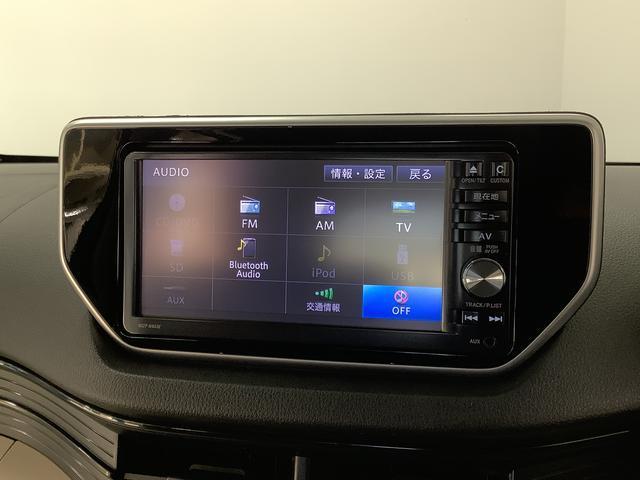 ムーヴXターボ SAII ワンオーナー ナビ ETC バックカメラ1年保証 ワンオーナー ナビTV ETC バックカメラ USB Bluetooth アイドリングストップ プッシュスタート 横滑り防止装置 オートライト オートエアコン 14インチ純正アルミホイール(兵庫県)の中古車