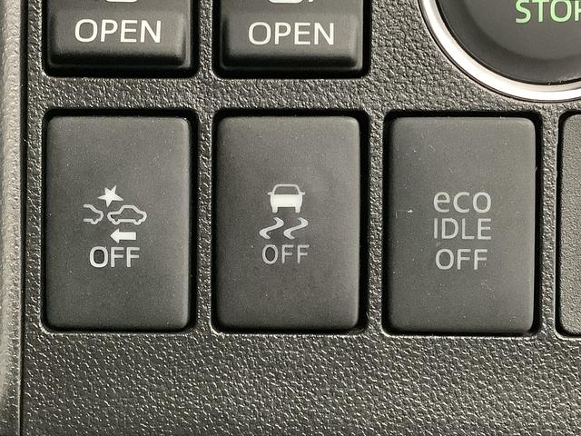 タントカスタムＲＳ　ＳＡ　ターボ　ワンオーナー　ＣＤ　ＥＴＣ１年保証　ワンオーナー　ＣＤオーディオ　ＥＴＣ　両側電動スライドドア　ＬＥＤヘッドライト　アイドリングストップ　横滑り防止装置　スマートキー　オートライト　オートエアコン　１５インチ純正アルミホイール（兵庫県）の中古車