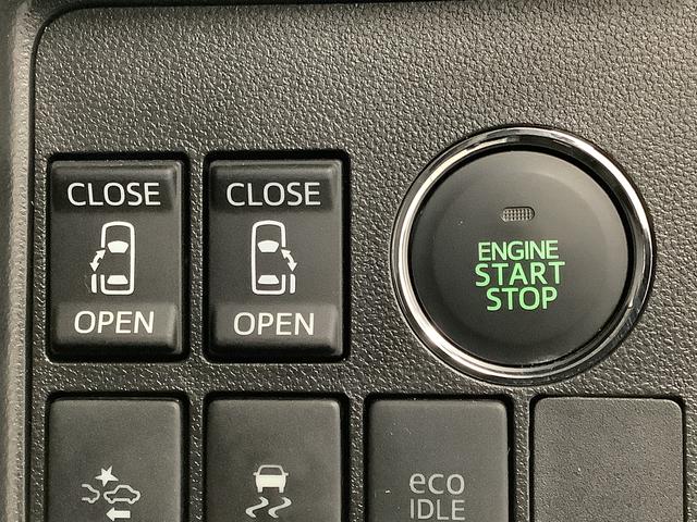 タントカスタムＲＳ　ＳＡ　ターボ　ワンオーナー　ＣＤ　ＥＴＣ１年保証　ワンオーナー　ＣＤオーディオ　ＥＴＣ　両側電動スライドドア　ＬＥＤヘッドライト　アイドリングストップ　横滑り防止装置　スマートキー　オートライト　オートエアコン　１５インチ純正アルミホイール（兵庫県）の中古車