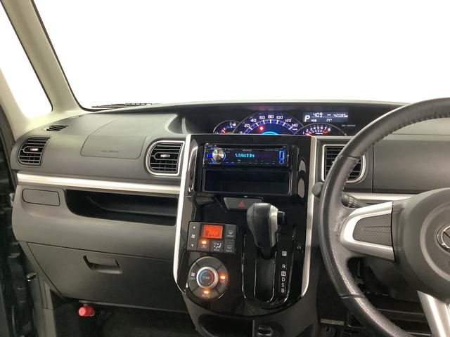 タントカスタムＲＳ　ＳＡ　ターボ　ワンオーナー　ＣＤ　ＥＴＣ１年保証　ワンオーナー　ＣＤオーディオ　ＥＴＣ　両側電動スライドドア　ＬＥＤヘッドライト　アイドリングストップ　横滑り防止装置　スマートキー　オートライト　オートエアコン　１５インチ純正アルミホイール（兵庫県）の中古車