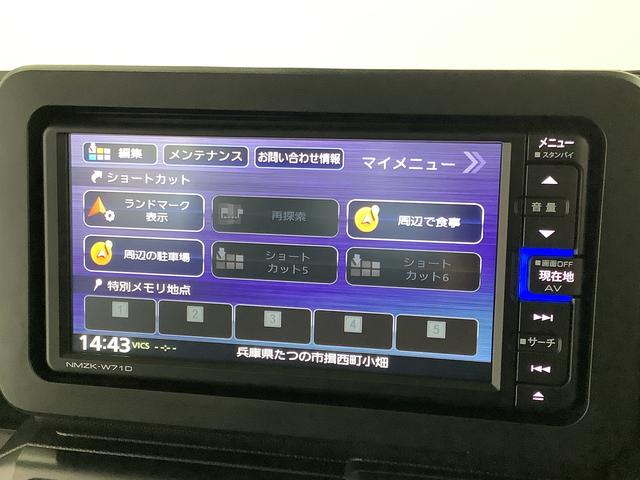 タフトＧ　クロムベンチャー　ナビ　ドラレコ　ＥＴＣ　全方位カメラ１年保証　ナビＴＶ　ＥＴＣ　全方位カメラ　ドラレコ　前後コーナーセンサー　前席シートヒーター　ＵＳＢ接続　Ｂｌｕｅｔｏｏｔｈ　オートブレーキホールド　スカイフィールトップ　１５インチ純正アルミホイール（兵庫県）の中古車