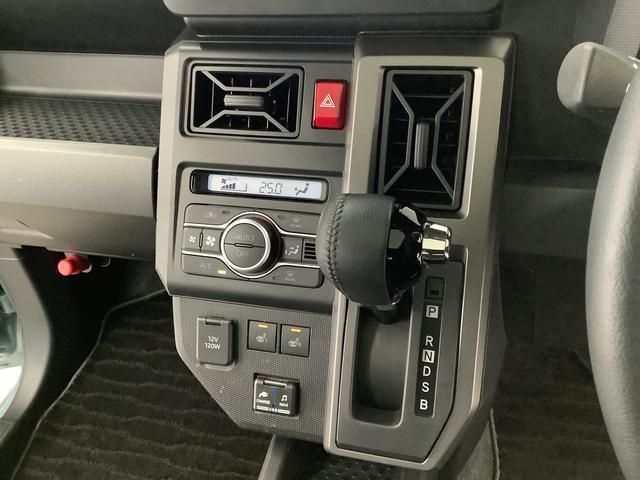 タフトＧ　クロムベンチャー　ナビ　ドラレコ　ＥＴＣ　全方位カメラ１年保証　ナビＴＶ　ＥＴＣ　全方位カメラ　ドラレコ　前後コーナーセンサー　前席シートヒーター　ＵＳＢ接続　Ｂｌｕｅｔｏｏｔｈ　オートブレーキホールド　スカイフィールトップ　１５インチ純正アルミホイール（兵庫県）の中古車