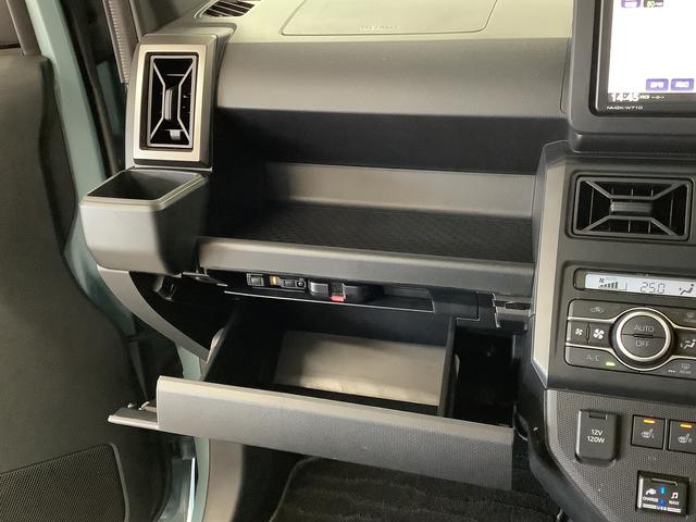 タフトＧ　クロムベンチャー　ナビ　ドラレコ　ＥＴＣ　全方位カメラ１年保証　ナビＴＶ　ＥＴＣ　全方位カメラ　ドラレコ　前後コーナーセンサー　前席シートヒーター　ＵＳＢ接続　Ｂｌｕｅｔｏｏｔｈ　オートブレーキホールド　スカイフィールトップ　１５インチ純正アルミホイール（兵庫県）の中古車