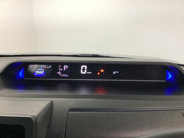 タントスローパーカスタムＲＳ　ターボ　１オーナー　福祉車両　ＥＴＣ走行無制限１年保証　ワンオーナー　ＥＴＣ　福祉車輌　ドラレコ　両側電動スライドドア　前後コーナーセンサー　シートヒーター　禁煙車　オートマチックハイビーム　電動ウインチ　１４インチ純正アルミホイール（兵庫県）の中古車