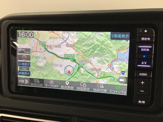 アトレーＲＳ　ターボ　ワンオーナー　ナビ　ドラレコ　ＥＴＣ　クルコン１年保証　ワンオーナー　ナビＴＶ　ＥＴＣ　ドラレコ　バックカメラ　アダプティブクルーズコントロール　両側電動スライドドア　前後コーナーセンサー　間仕切りカーテン　デジタルインナーミラー　リアスポイラー（兵庫県）の中古車