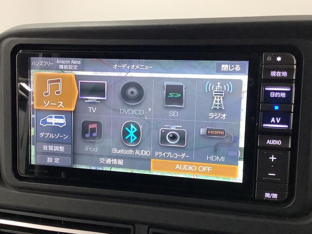 アトレーＲＳ　ターボ　ワンオーナー　ナビ　ドラレコ　ＥＴＣ　クルコン１年保証　ワンオーナー　ナビＴＶ　ＥＴＣ　ドラレコ　バックカメラ　アダプティブクルーズコントロール　両側電動スライドドア　前後コーナーセンサー　間仕切りカーテン　デジタルインナーミラー　リアスポイラー（兵庫県）の中古車