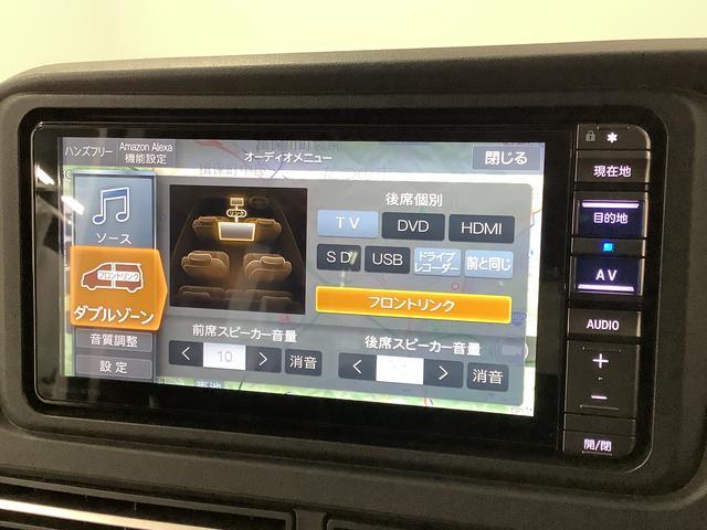 アトレーＲＳ　ターボ　ワンオーナー　ナビ　ドラレコ　ＥＴＣ　クルコン１年保証　ワンオーナー　ナビＴＶ　ＥＴＣ　ドラレコ　バックカメラ　アダプティブクルーズコントロール　両側電動スライドドア　前後コーナーセンサー　間仕切りカーテン　デジタルインナーミラー　リアスポイラー（兵庫県）の中古車