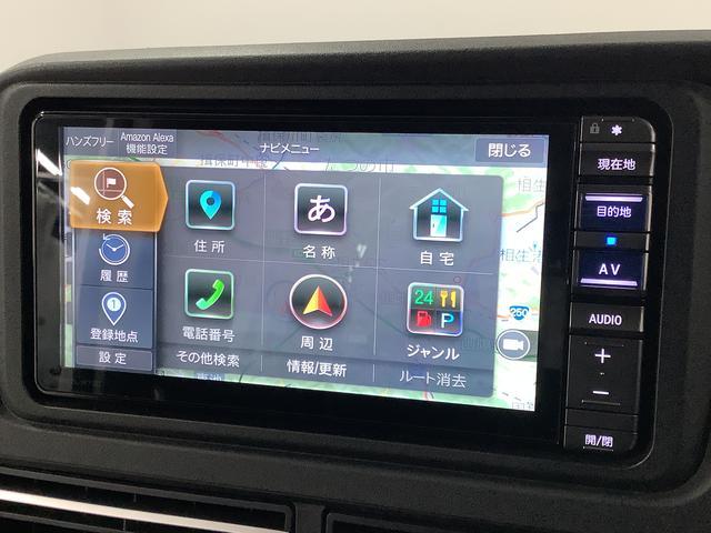 アトレーＲＳ　ターボ　ワンオーナー　ナビ　ドラレコ　ＥＴＣ　クルコン１年保証　ワンオーナー　ナビＴＶ　ＥＴＣ　ドラレコ　バックカメラ　アダプティブクルーズコントロール　両側電動スライドドア　前後コーナーセンサー　間仕切りカーテン　デジタルインナーミラー　リアスポイラー（兵庫県）の中古車