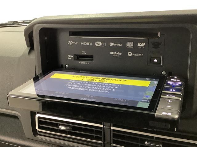 アトレーＲＳ　ターボ　ワンオーナー　ナビ　ドラレコ　ＥＴＣ　クルコン１年保証　ワンオーナー　ナビＴＶ　ＥＴＣ　ドラレコ　バックカメラ　アダプティブクルーズコントロール　両側電動スライドドア　前後コーナーセンサー　間仕切りカーテン　デジタルインナーミラー　リアスポイラー（兵庫県）の中古車