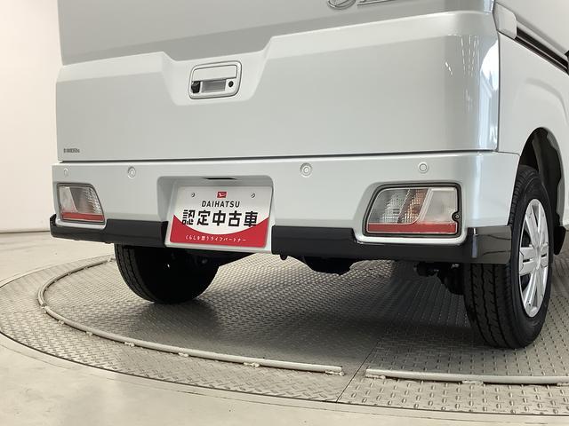 アトレーＲＳ　ターボ　ワンオーナー　ナビ　ドラレコ　ＥＴＣ　クルコン１年保証　ワンオーナー　ナビＴＶ　ＥＴＣ　ドラレコ　バックカメラ　アダプティブクルーズコントロール　両側電動スライドドア　前後コーナーセンサー　間仕切りカーテン　デジタルインナーミラー　リアスポイラー（兵庫県）の中古車